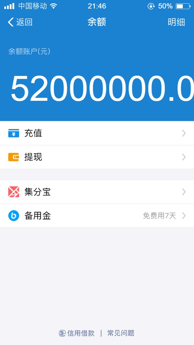 千里不流行1.jpg