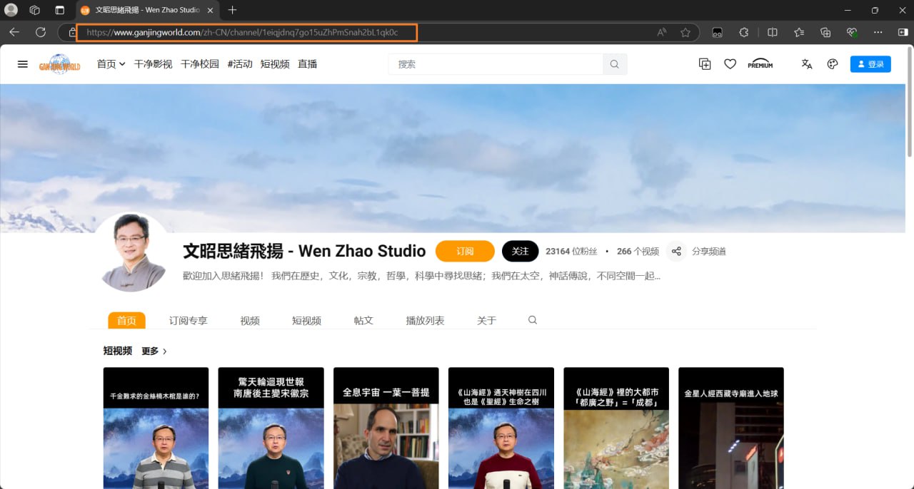 视频网站转换播客订阅.jpg