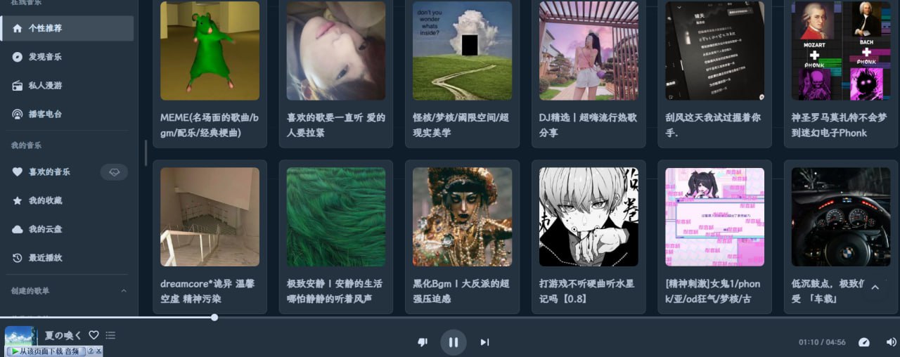 Splayer.jpg