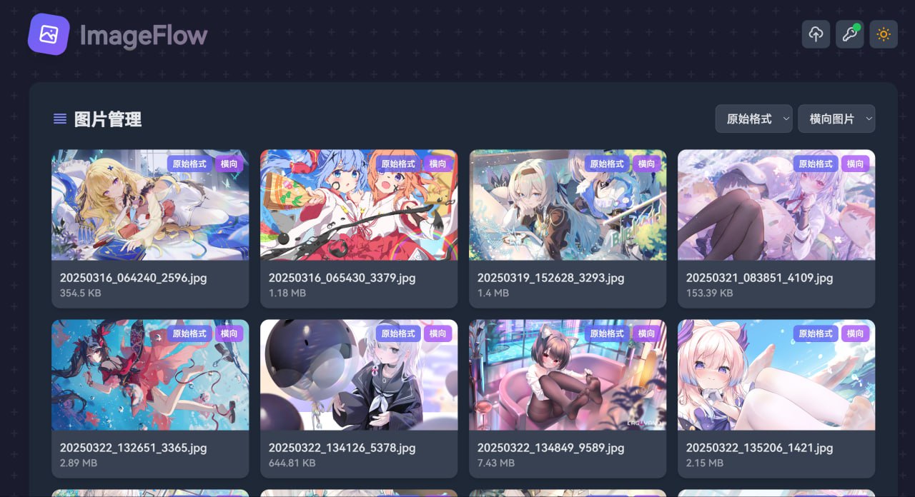 ImageFlow.jpg