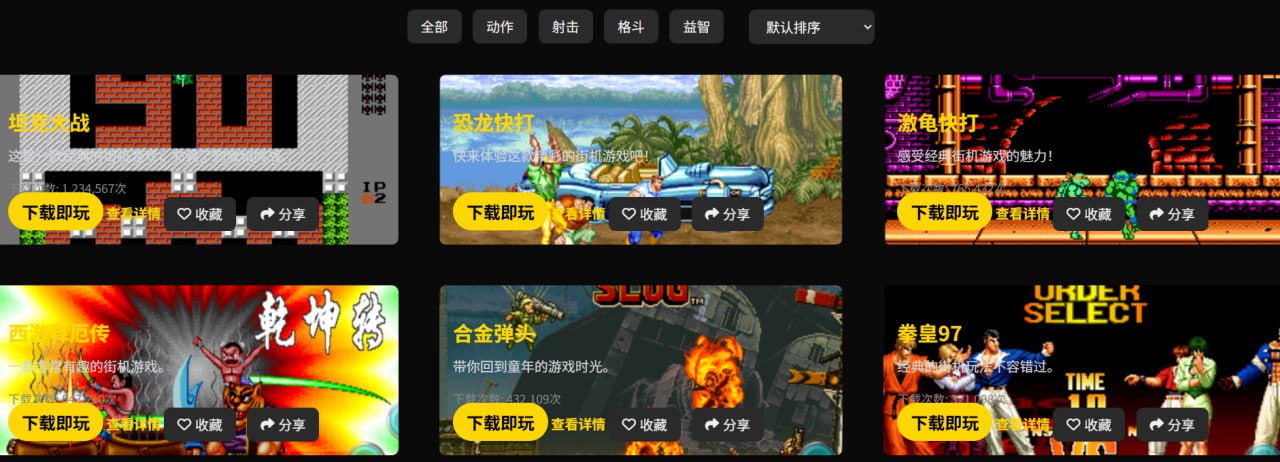 茱元游戏.jpg