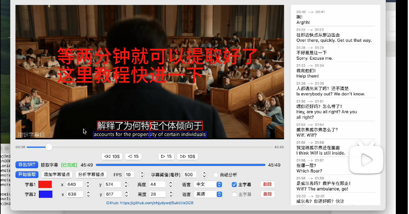 截屏2025-05-10 14.40.17.png