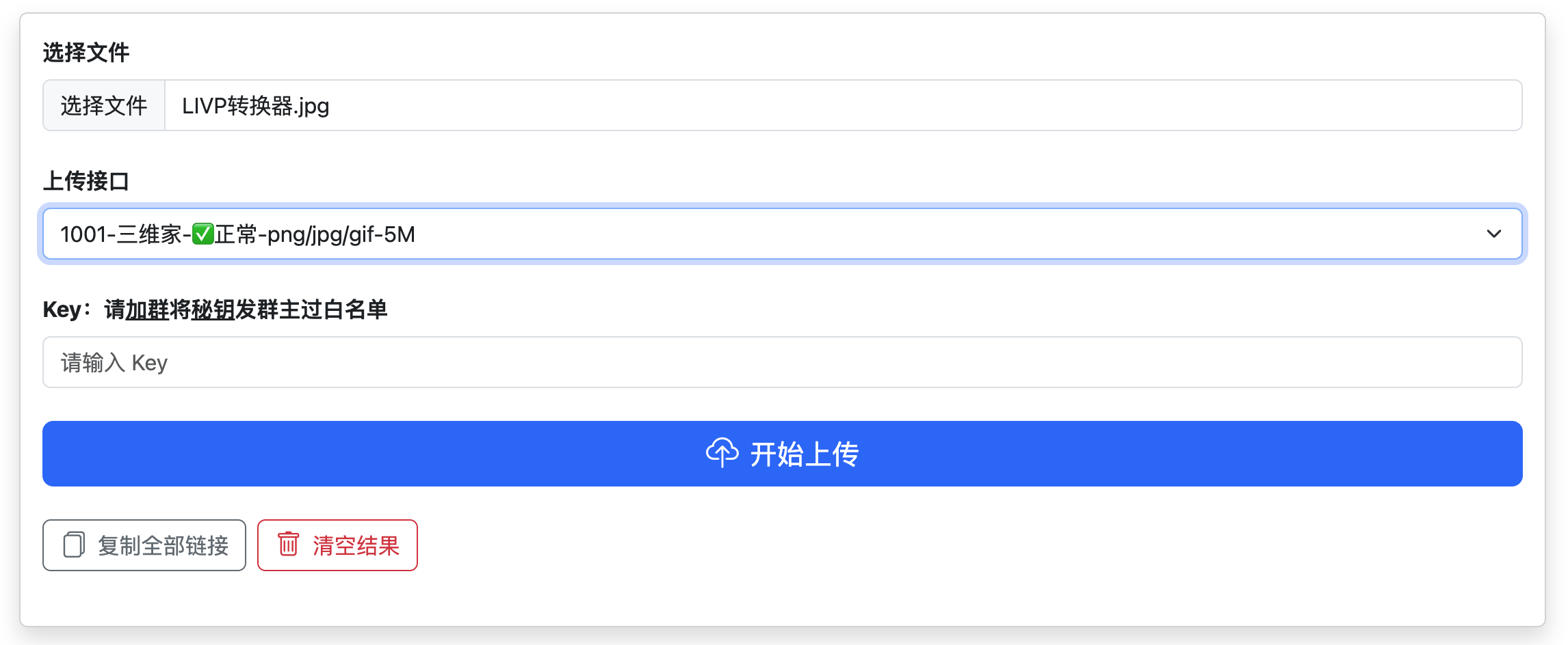 截屏2025-05-29 21.42.40.png
