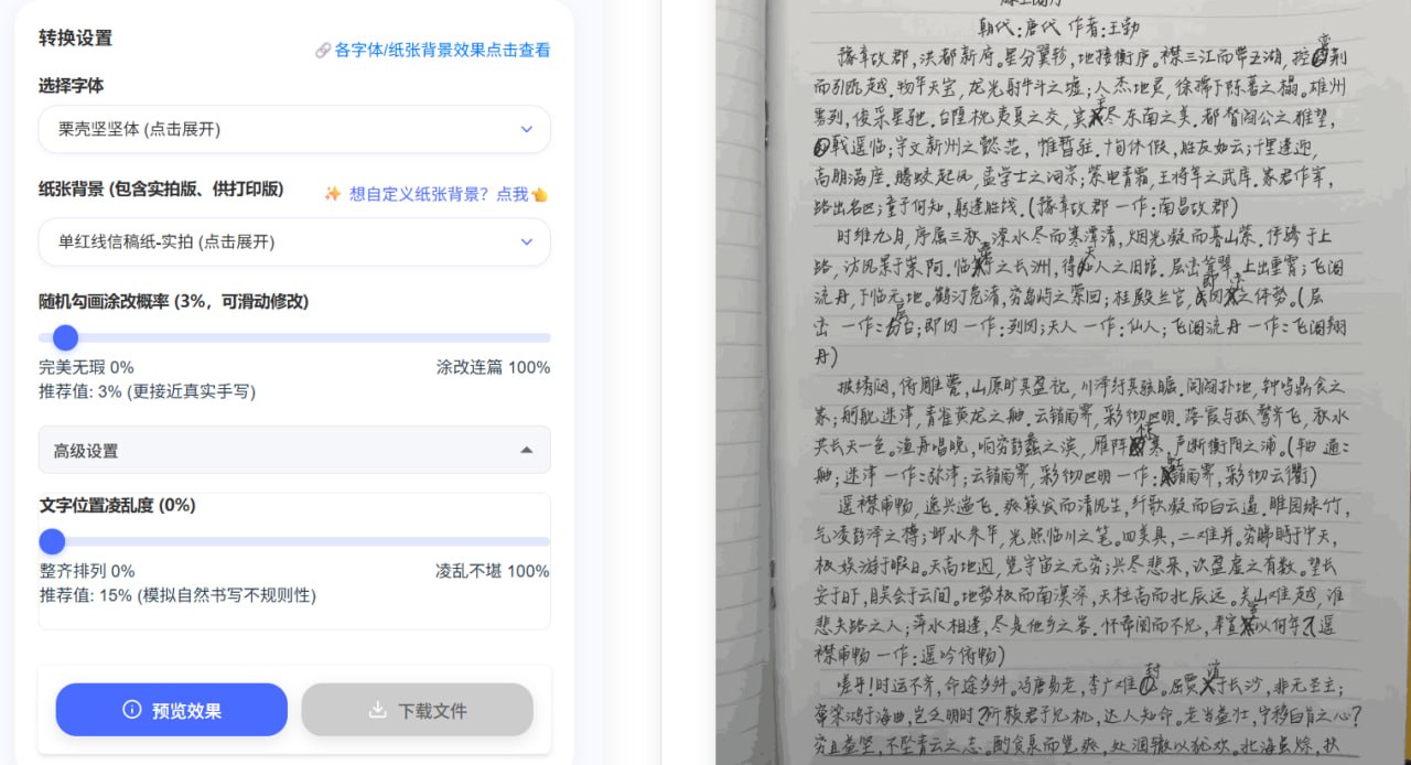 凹凸工坊.jpg