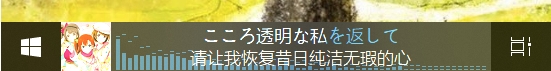 MusicPlayer4.png