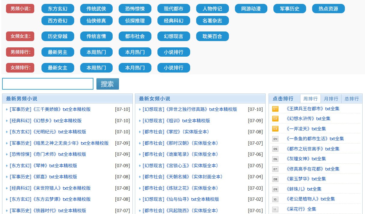 贴吧网.jpg